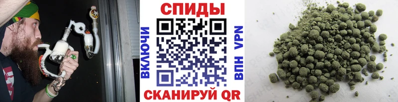 БУТИРАТ вода  наркота  Судак 