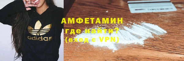 СК Россошь