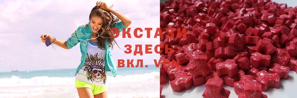 винт Рославль
