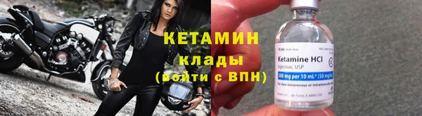 СК Россошь