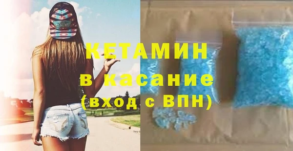МДМА Ростов