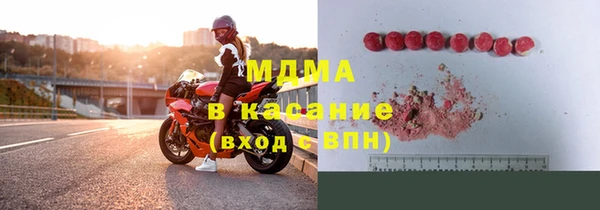 винт Рославль