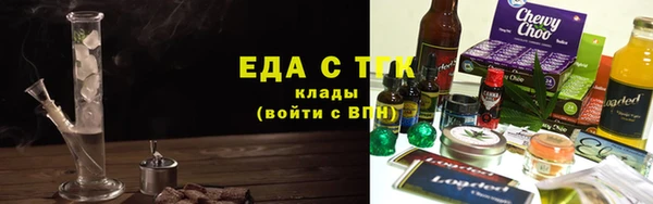 МДМА Ростов
