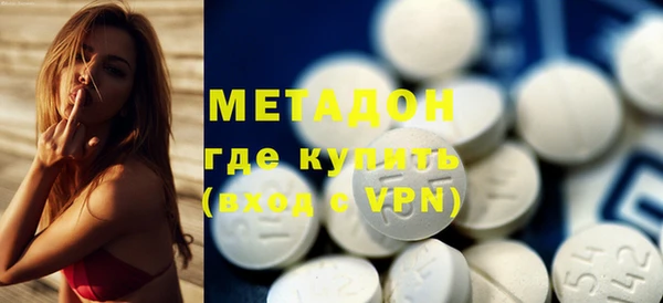 винт Рославль