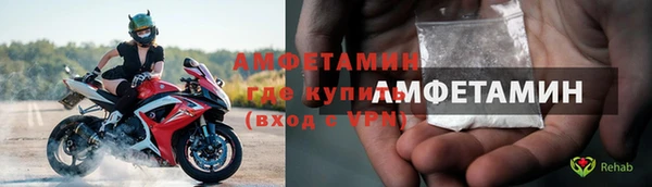 МДМА Ростов