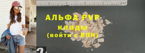 кокс Кондопога