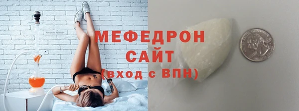 СК Россошь