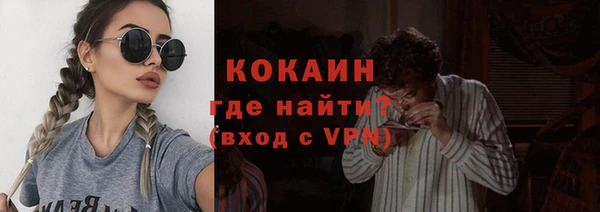 МДМА Ростов