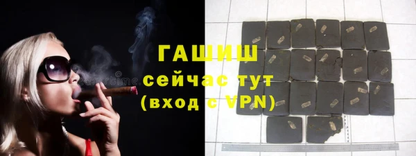 МДМА Ростов