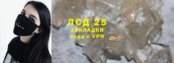 МДМА Ростов