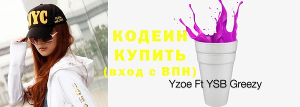 МДМА Ростов