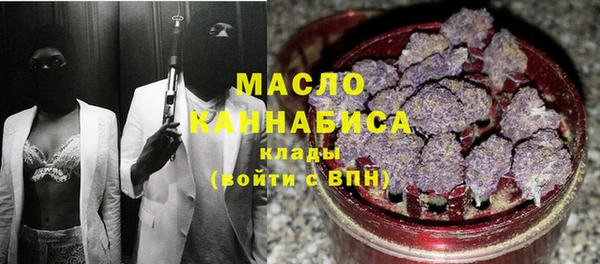 МДМА Ростов