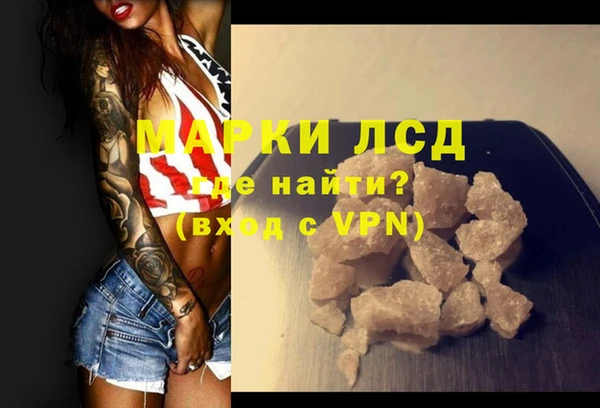 СК Россошь