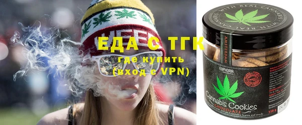 СК Россошь