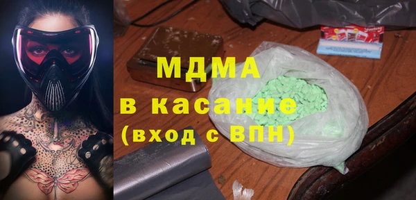 СК Россошь