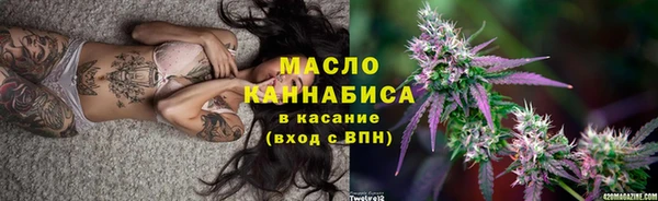 СК Россошь