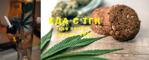 МДМА Ростов