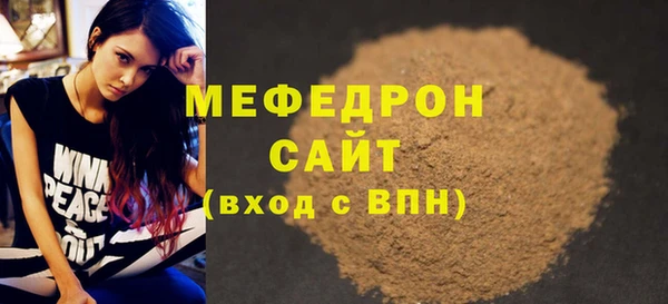 СК Россошь