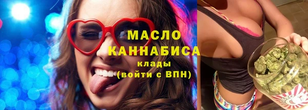 МДМА Ростов