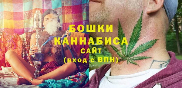 МДМА Ростов