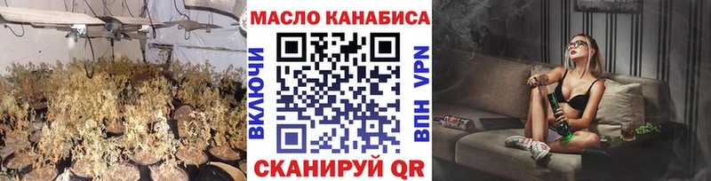 что такое наркотик  Судак  Дистиллят ТГК концентрат 